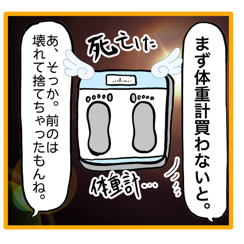 67B7D51E-6E26-444C-B5C6-F98C860D9DB9