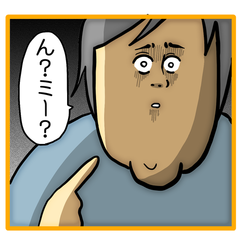 9121B7A3-0026-4D80-82A0-9577B3B2222F