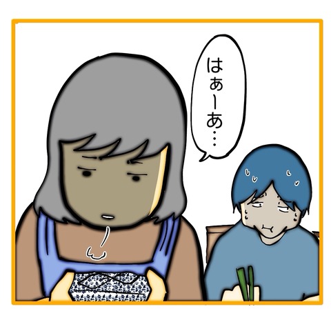 無題8_20250214135115