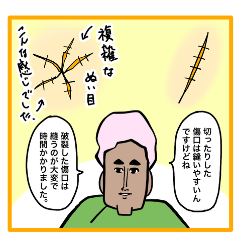 B98A8B85-108B-46F7-938E-2A0FE0A76F50