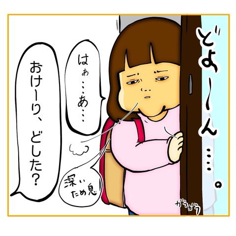 無題8_20250221103725