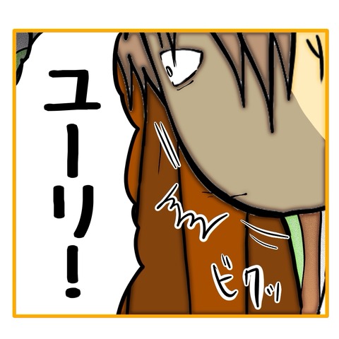 無題8_20250725155337