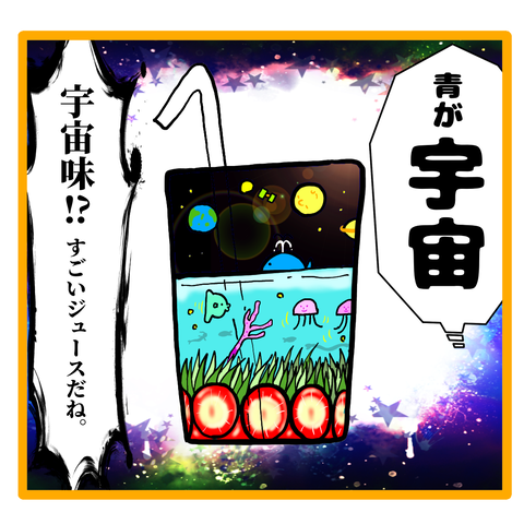 4FA8B961-8A2B-44DC-BE08-9634D1E6ADD8