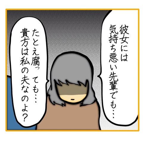 無題8_20250612053757