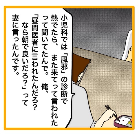 無題8_20240822142634