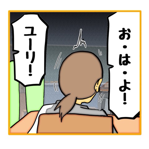 無題8_20251012025823