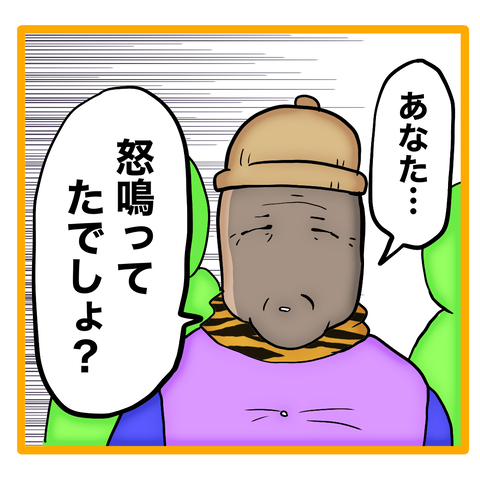 無題8_20231119074619