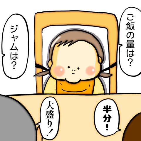 無題8_20240629063419