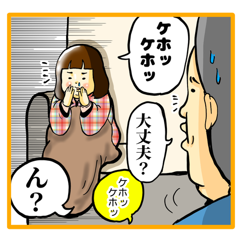 09A6A290-C621-43F6-B879-FFC5475AD8C7