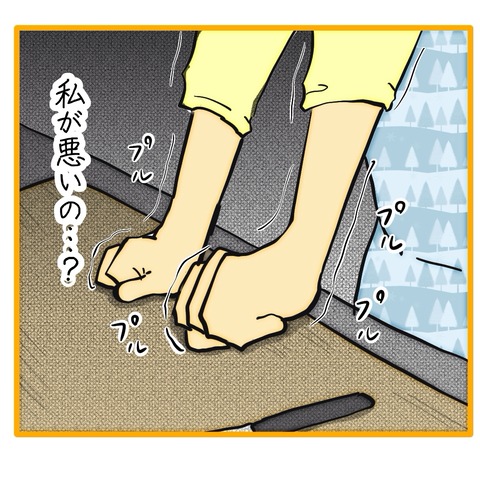 無題8_20260105200213