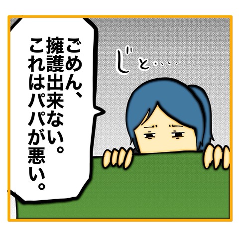 無題8_20250214135034