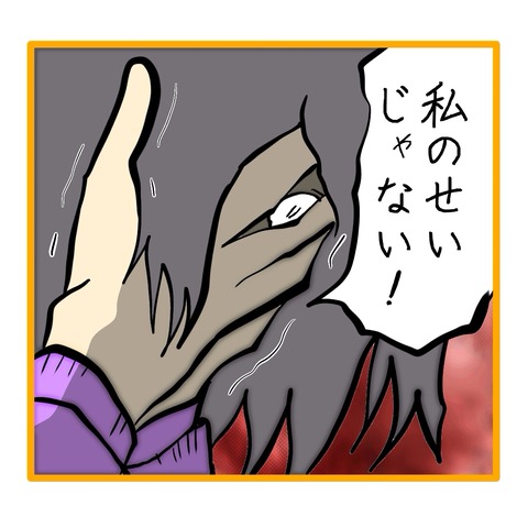 無題8_20251112134558