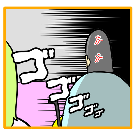 7DE48DA7-874E-48D6-AAA6-975BD196F2B3