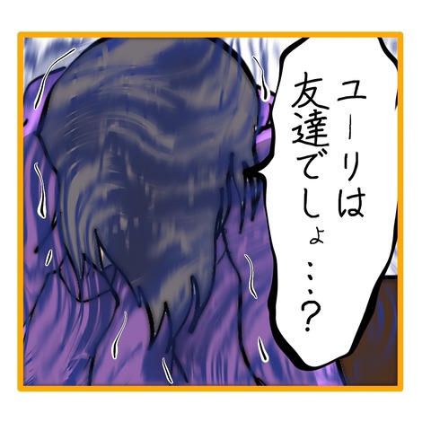 無題8_20251112134628