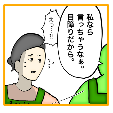 無題8_20231115053108