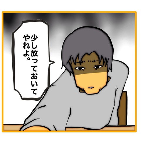 無題8_20251228203213