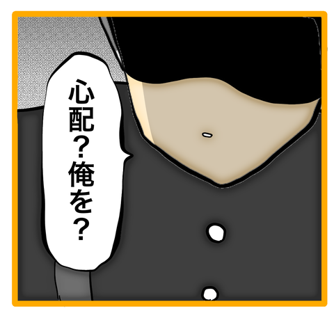 無題8_20240418155750