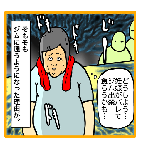 8C758C7F-D463-44C0-B326-DABAFDD0CB92