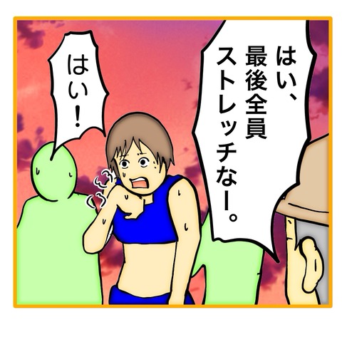 無題8_20250630015839