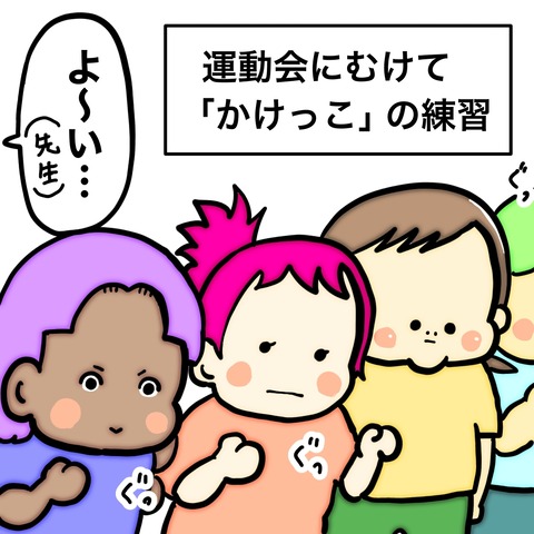 無題8_20240910094729