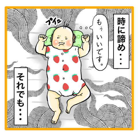 00FFD079-543B-4BA7-AD80-9216C6D3B239