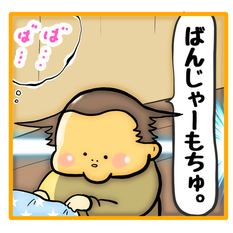 2C5F014F-F204-4A51-B5C5-D699BADD9F16