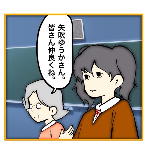 無題8_20250626105507