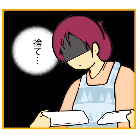 無題8_20251230122237