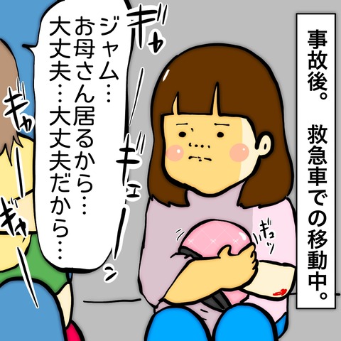 無題8_20240925110133