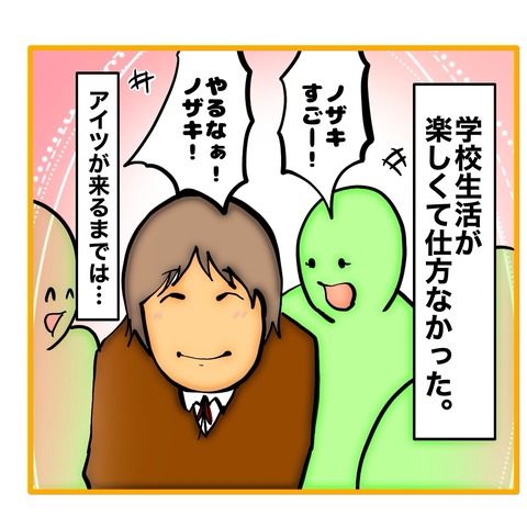 無題8_20250625163023