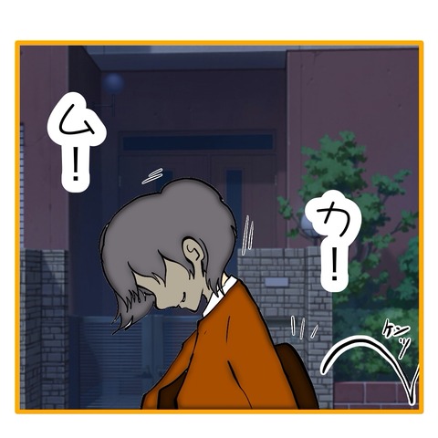 無題8_20250731140337