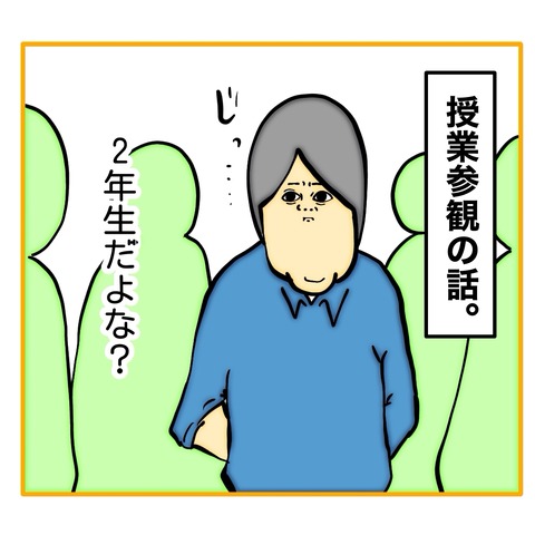 無題8_20250829154632