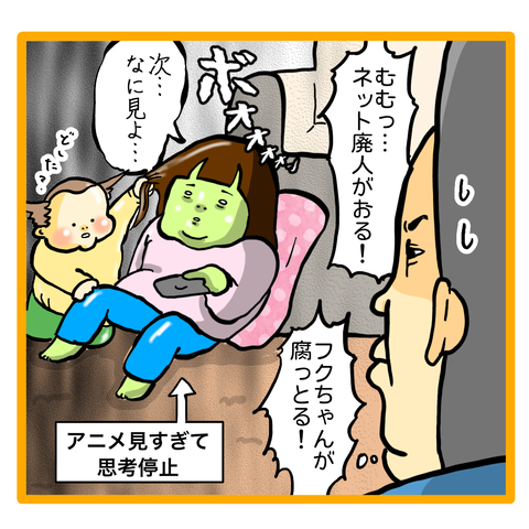 A926457C-632B-472E-902B-11E92F009DEE