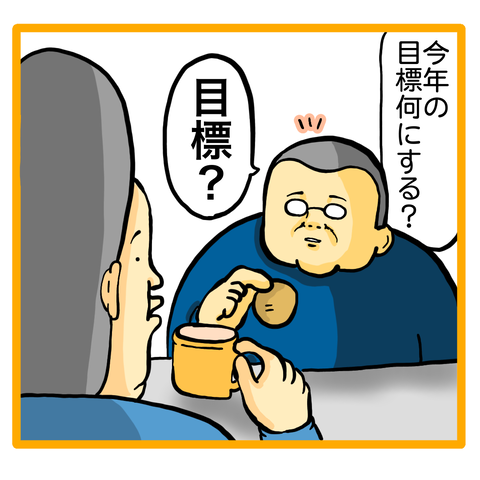 FF4FAE00-129C-42E3-B1DD-03790937926E