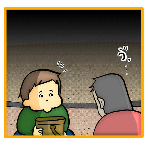 83F2BC76-5C54-463B-9C88-F2029876B068