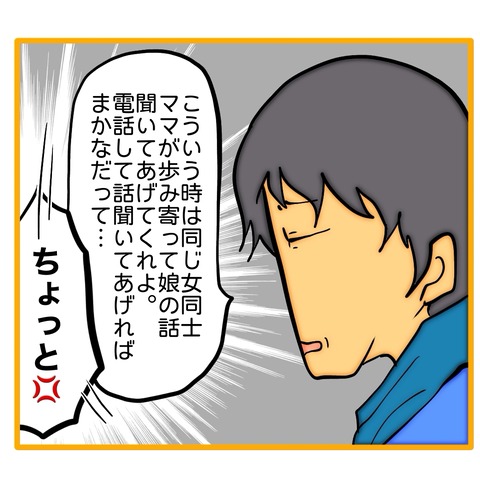 無題8_20260120155036