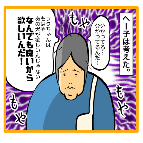 7955ECA5-70C0-4DB5-A1C6-C3F1CEA73047