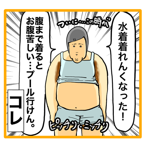 21B17E48-583F-44DB-BDBE-E6213B6682B1