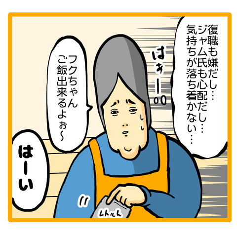 34A8C27C-E8E8-45D8-BD63-A56B1318BDEF