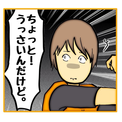 無題8_20250729130540