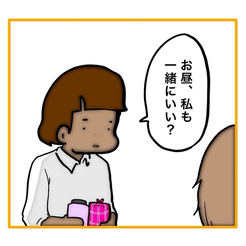 無題8_20250703150314