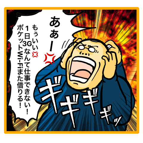 BE5EFE01-6B18-449B-90A5-2CF6426CE814