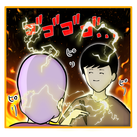 無題8_20230906035117