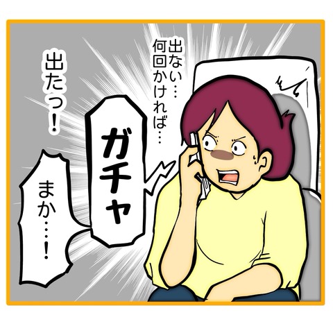 無題8_20260118175942