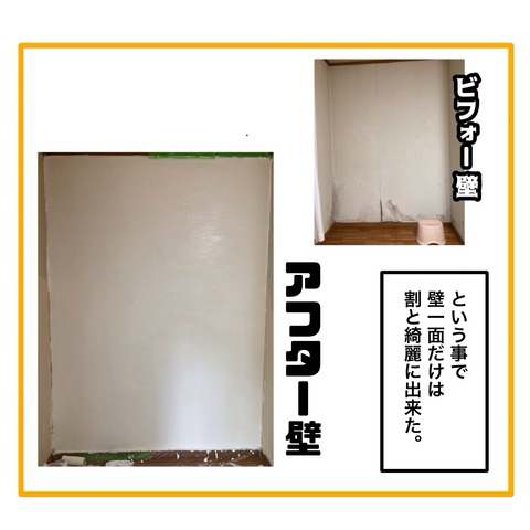 無題8_20250911134558