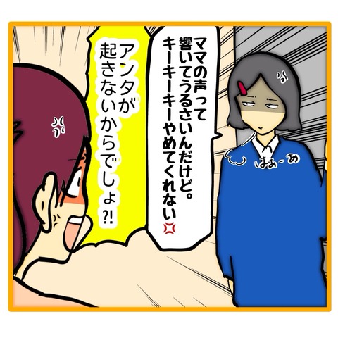 無題8_20251215201235