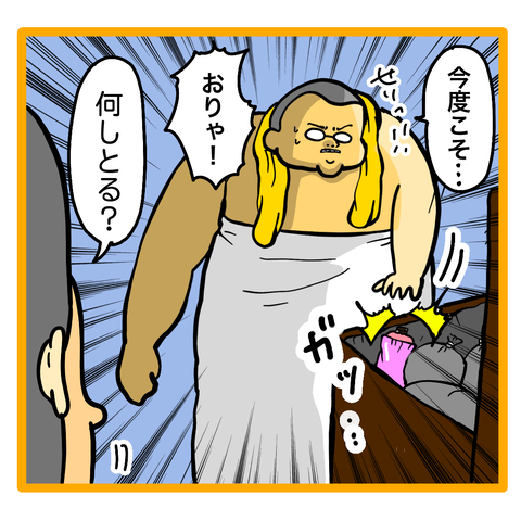 1DBC1A90-DB0A-40E4-9F4F-53349B7C2697