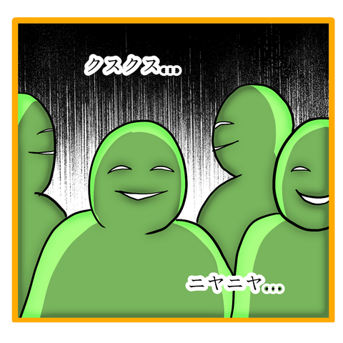 無題8_20231209030254