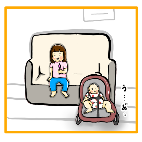 6958F8C6-3B41-4ADD-8EF4-3C9F7220AA82