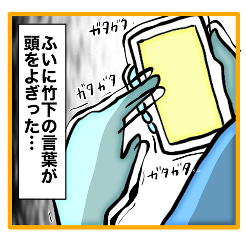 無題8_20230713095711